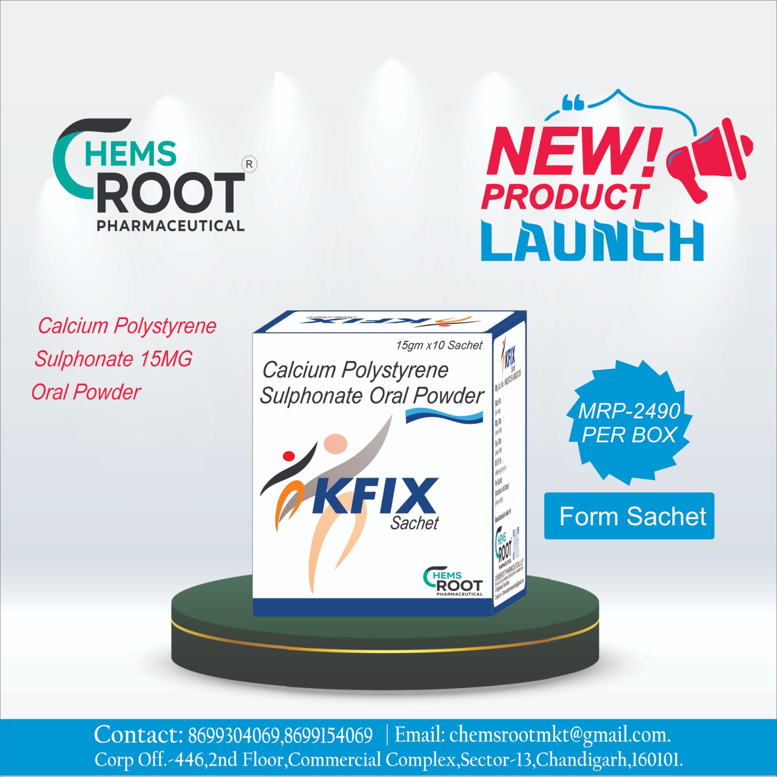 Calcium Polystyrene Sulphonate Oral Powder