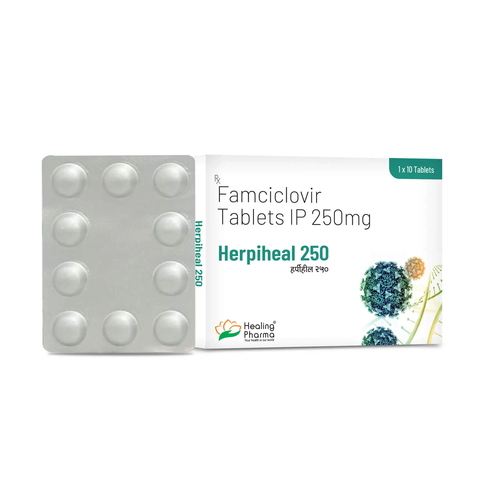 Famciclovir Tablets