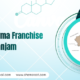 Best PCD Pharma Franchise in Ganjam